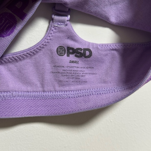 PSD Modal Solids Lavender Bra and Short Set - Picture 6 of 16